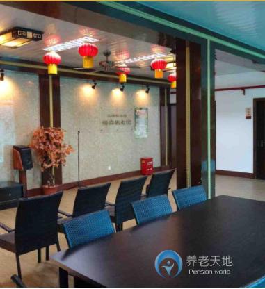 上海虹口區(qū)鴻榮敬老院