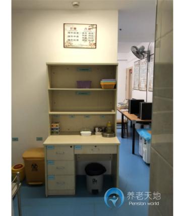 上海長寧安馨第三敬老院 上海長寧安馨第三敬老院