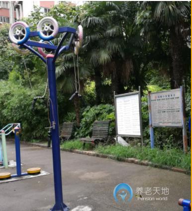 上海虹口區瑞信養老院