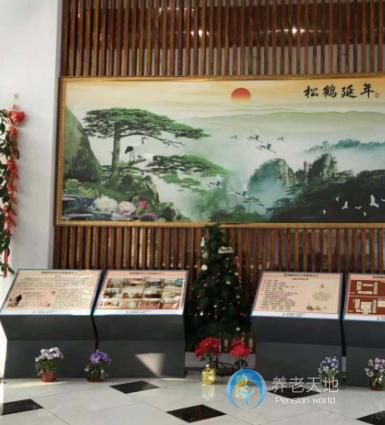 上海普陀區桃浦鎮第一養老院