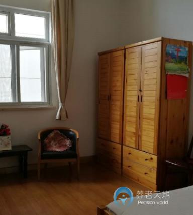 上海虹口區瑞信養老院