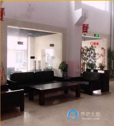 上海市楊浦區愛光敬老院 上海市楊浦區愛光敬老院