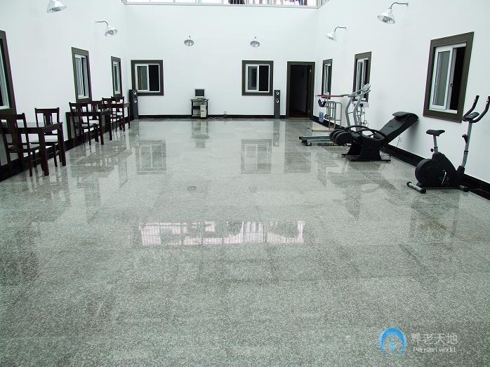 上海市長寧區喜滿樓敬老院 上海市長寧區喜滿樓敬老院