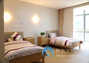 上海呵護家頤養(yǎng)院 上海呵護家頤養(yǎng)院