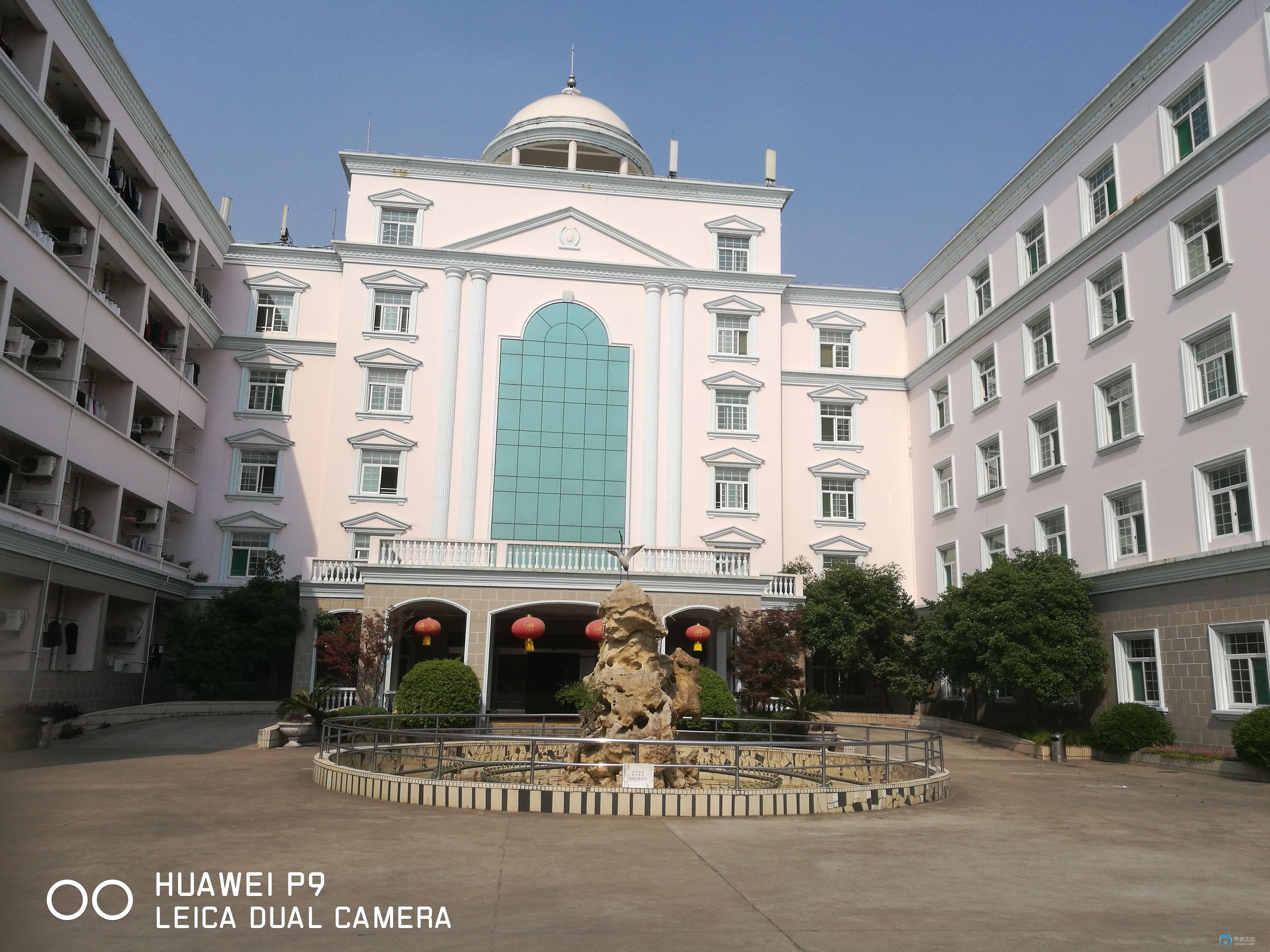 上海大華福利院 上海大華福利院