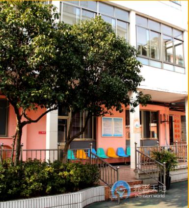 上海市楊浦區水豐敬老院 上海市楊浦區水豐敬老院