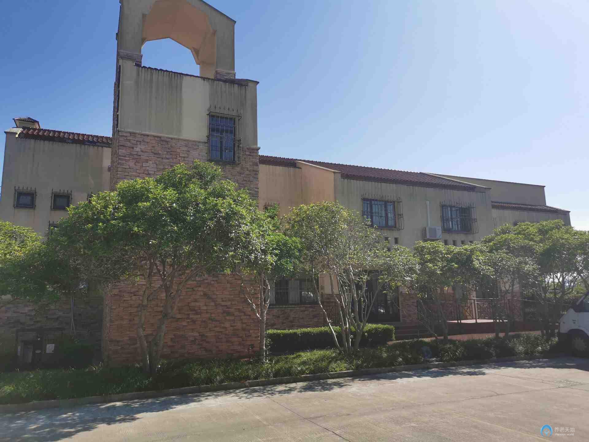 上海市寶山區社會福利院