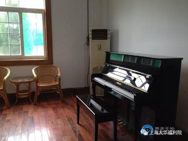 上海大華福利院 上海大華福利院