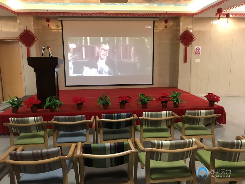 上海呵護家頤養(yǎng)院 上海呵護家頤養(yǎng)院