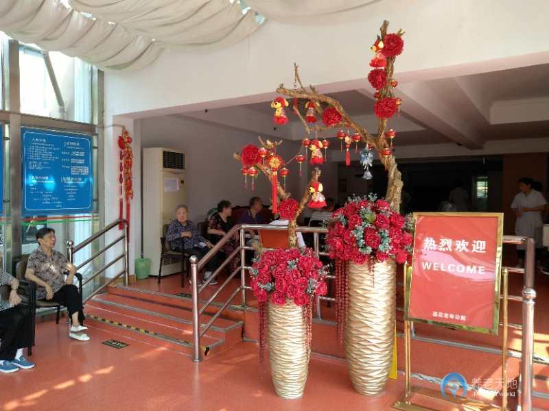 上海市閔行區(qū)蓮花老年公寓 上海市閔行區(qū)蓮花老年公寓