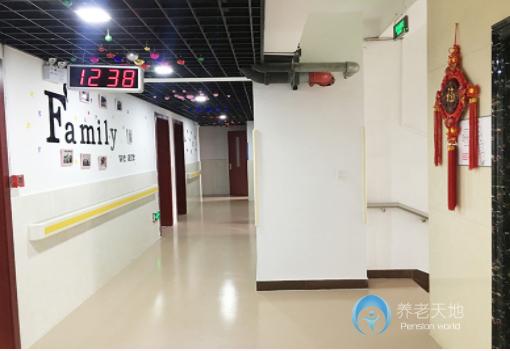 上海寶山區百姓敬老院