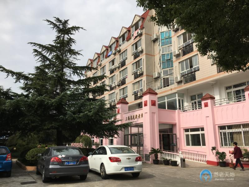 上海恩光敬老院 上海恩光敬老院