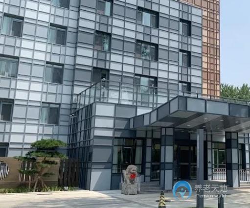 北京恒頤復健之家自如 北京恒頤復健之家自如