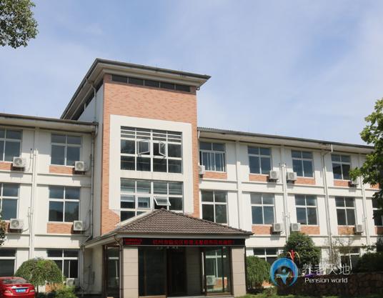 臨安玲瓏元墅頤養院 臨安玲瓏元墅頤養院