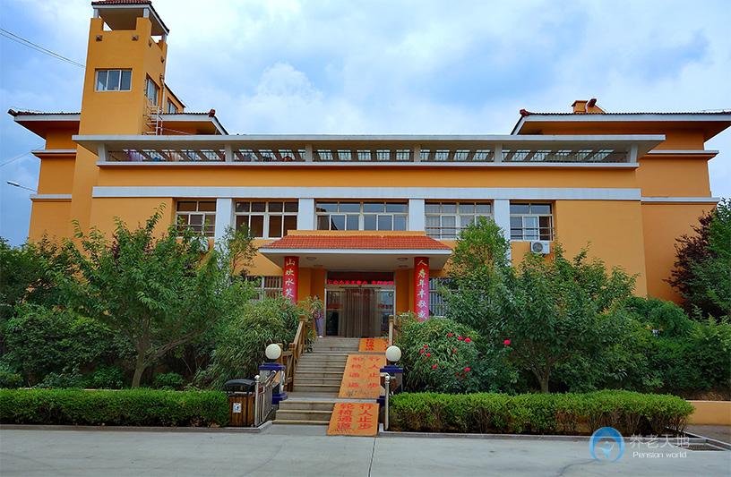 山東省青島市李滄區社會福利院 山東省青島市李滄區社會福利院