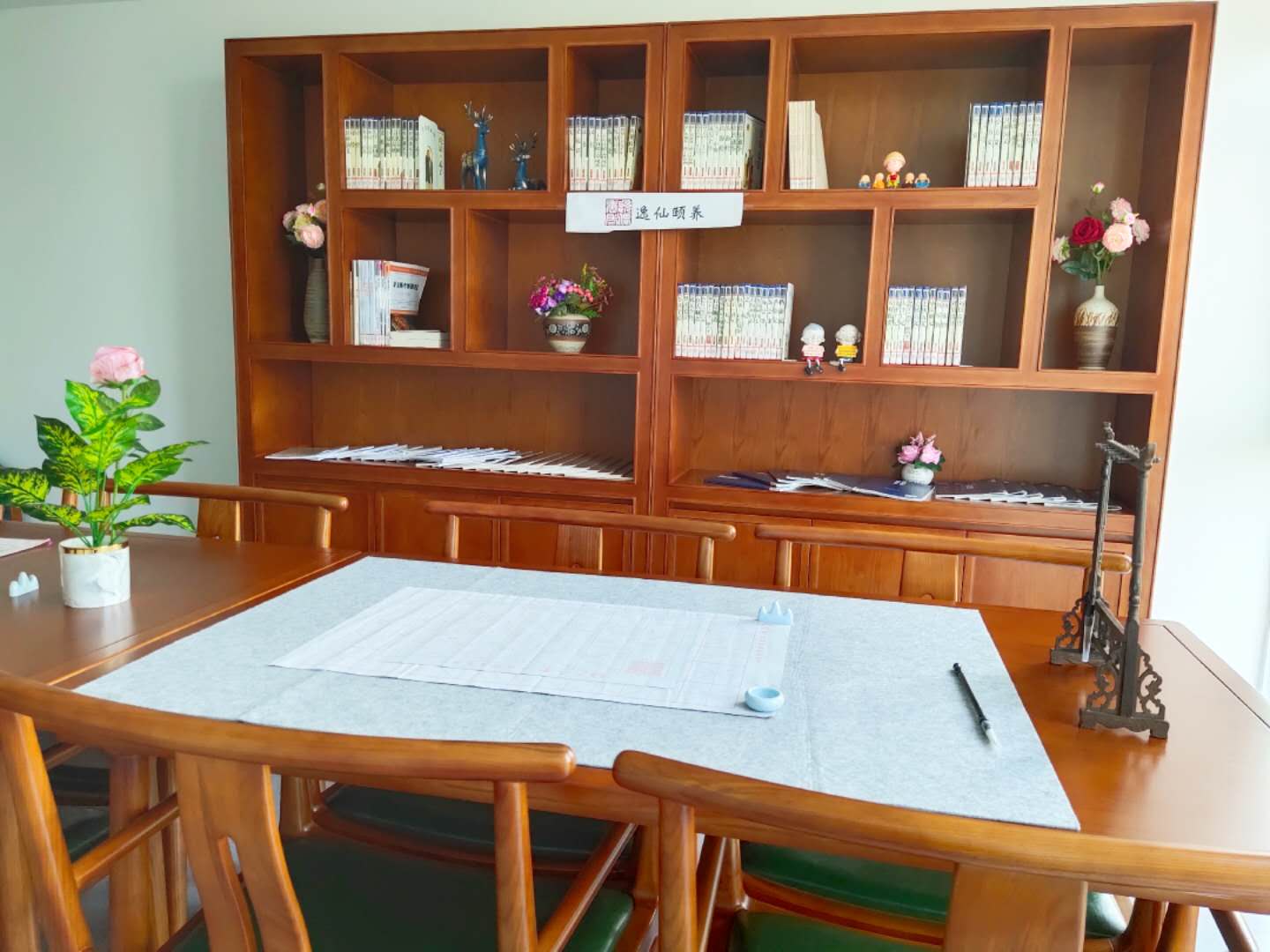 郭莊逸仙頤養(yǎng)院 郭莊逸仙頤養(yǎng)院