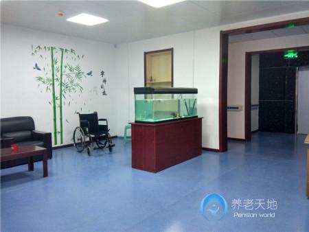 濟南市槐蔭區頤年堂老年公寓