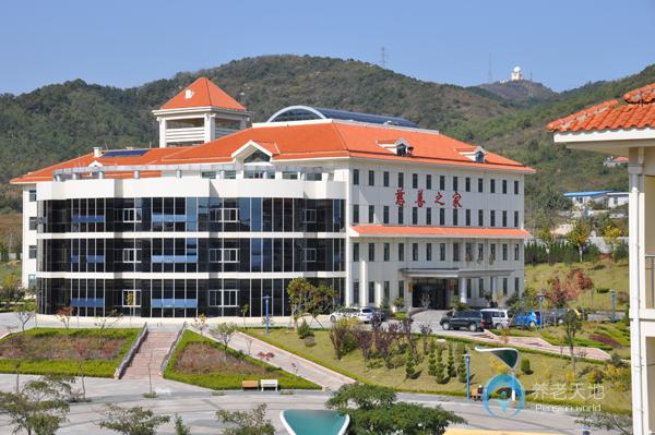 煙臺市老年福利服務中心 煙臺市老年福利服務中心