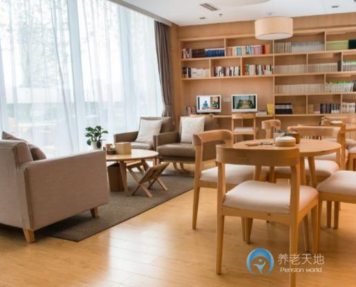 青島萬科怡園老年公寓(青島萬科城長者公寓) 青島萬科怡園老年公寓(青島萬科城長者公寓)