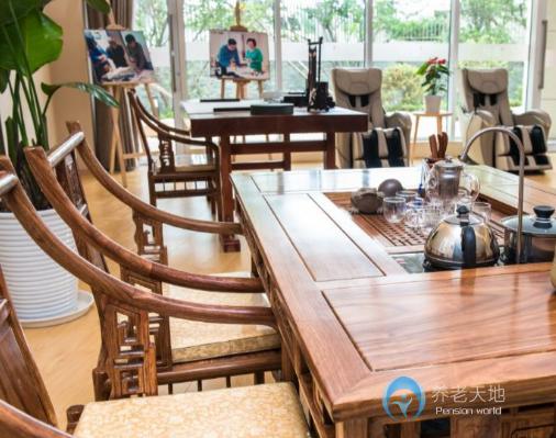 青島萬科怡園老年公寓(青島萬科城長者公寓) 青島萬科怡園老年公寓(青島萬科城長者公寓)