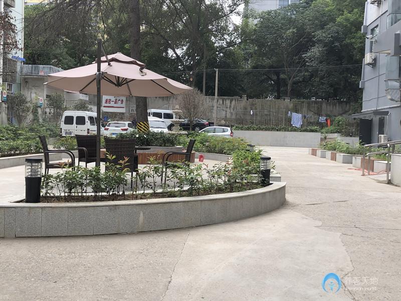 益居養老護理院 益居養老護理院