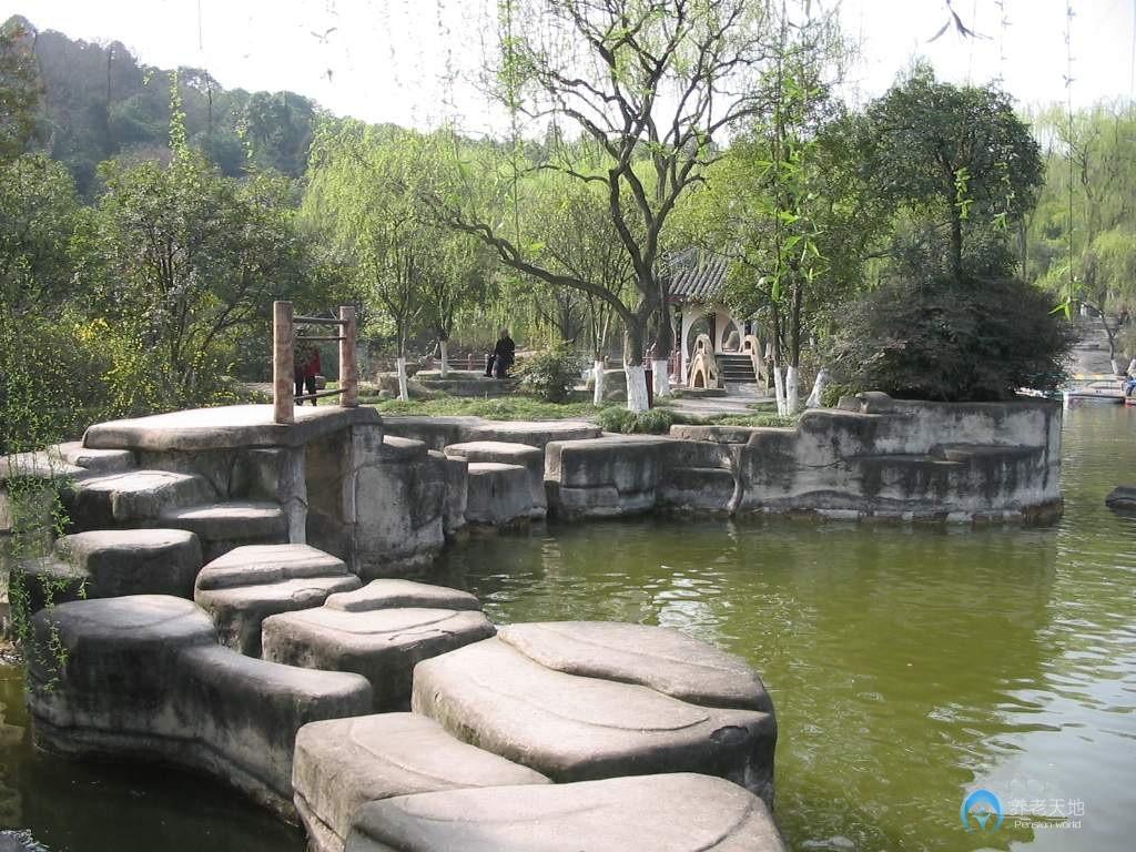 綿陽益康老年護理院 綿陽益康老年護理院