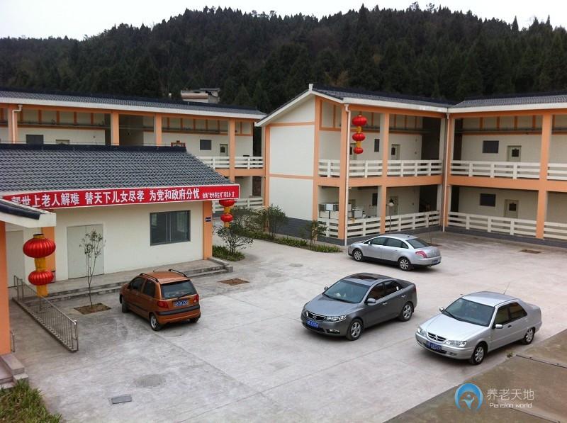 綿陽益康老年護理院 綿陽益康老年護理院