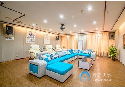 中山廣弘頤養(yǎng)院 中山廣弘頤養(yǎng)院