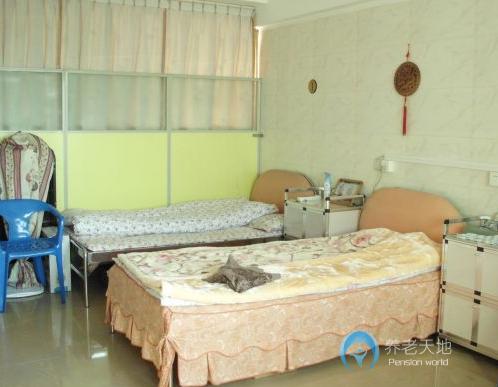 中山市華宇樂頤養(yǎng)老院 中山市華宇樂頤養(yǎng)老院