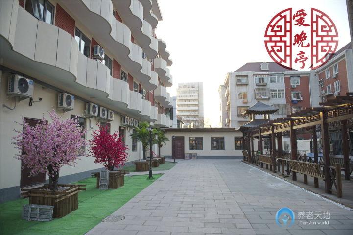 天津河西愛晚亭陵水道院 天津河西愛晚亭陵水道院