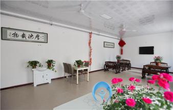 天津河西愛晚亭陵水道院 天津河西愛晚亭陵水道院