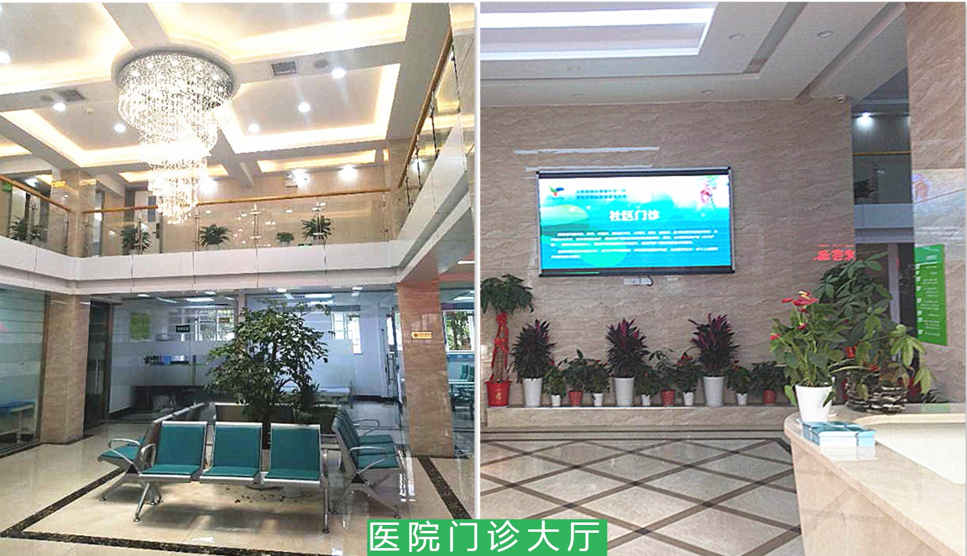 武漢頤樂護(hù)理院