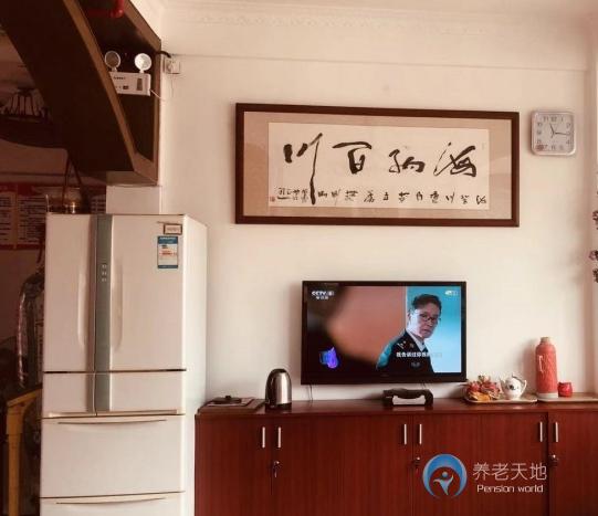 廈門市思明區滋生堂老年公寓