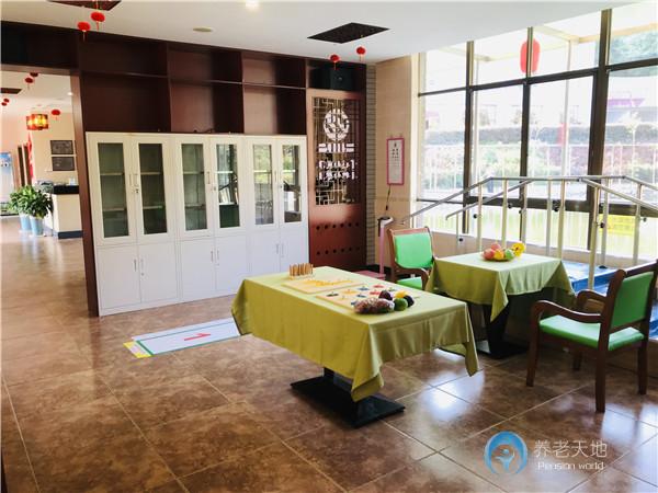 黃石萬德康養福園(黃石順星山莊老年公寓) 黃石萬德康養福園(黃石順星山莊老年公寓)