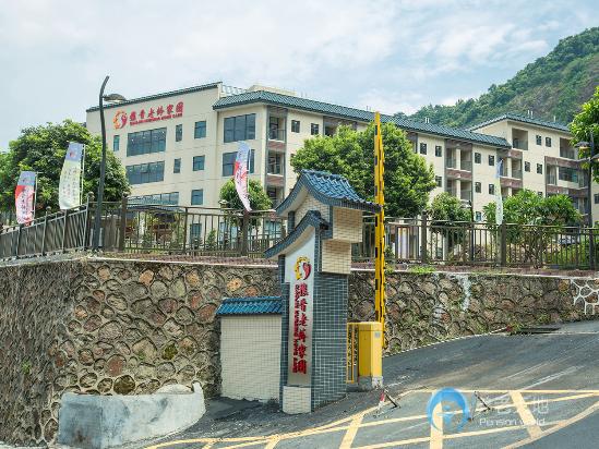 佛山樵晉老齡家園 佛山樵晉老齡家園