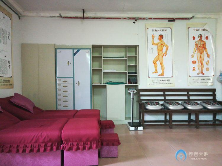 重慶潼南壽而康養老服務中心