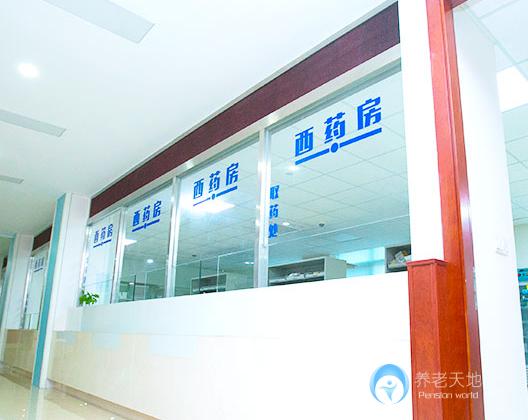 杭州東驊康復(fù)醫(yī)院 杭州東驊康復(fù)醫(yī)院