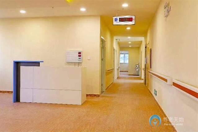 天津市河西區益壽苑養老院 天津市河西區益壽苑養老院