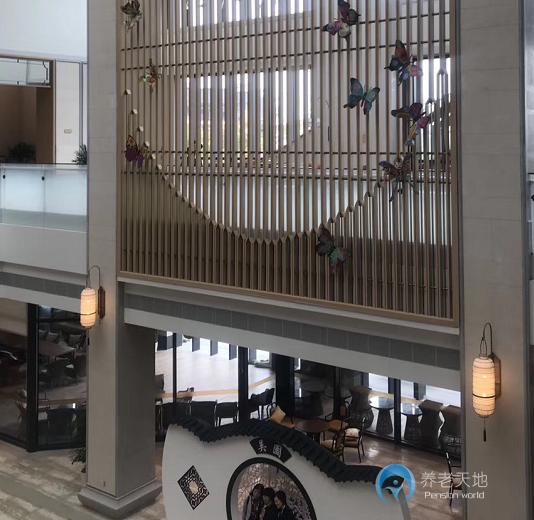 泰康之家吳園 泰康之家吳園