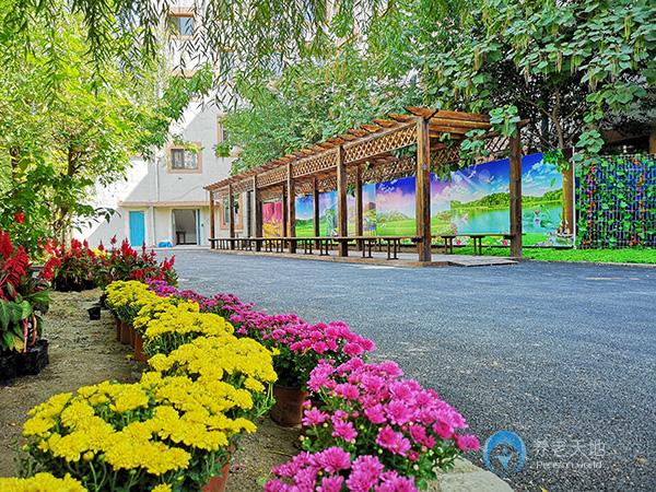 沈陽市于洪區嘉樂老年公寓 沈陽市于洪區嘉樂老年公寓