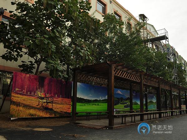 沈陽市于洪區嘉樂老年公寓 沈陽市于洪區嘉樂老年公寓