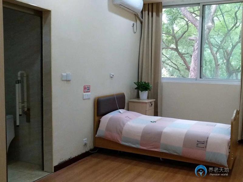 康樂佳園養老服務中心 康樂佳園養老服務中心