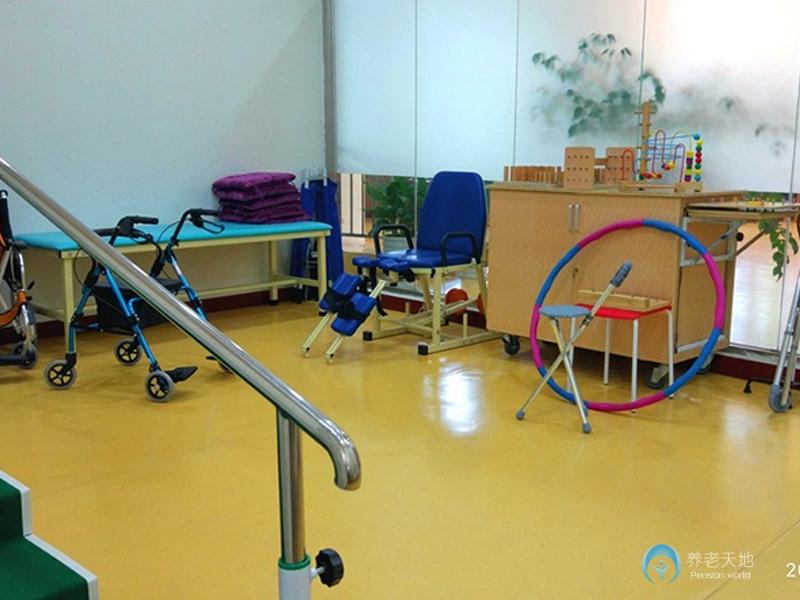 康樂佳園養老服務中心 康樂佳園養老服務中心