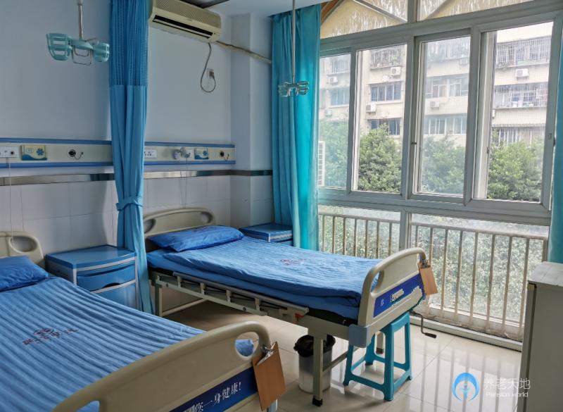 重慶瑞恩老年養護中心