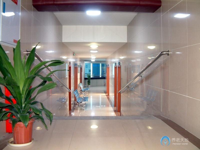 重慶瑞恩老年養護中心