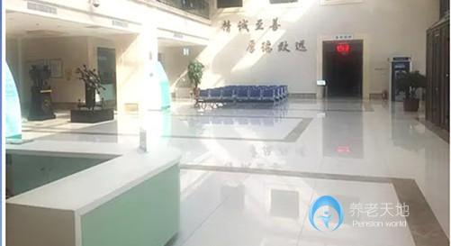 哈爾濱市呼蘭區海員愛心護理護養院 哈爾濱市呼蘭區海員愛心護理護養院