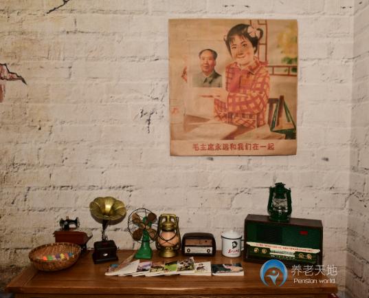 北京大興區陽光里長者照護之家