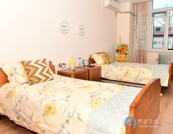 北京大興區陽光里長者照護之家