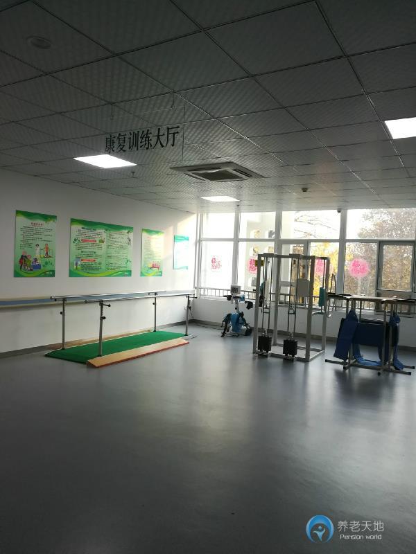 南京金康杏齡養(yǎng)老中心 南京金康杏齡養(yǎng)老中心