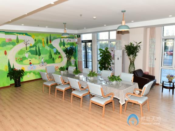 北京大興區陽光里長者照護之家